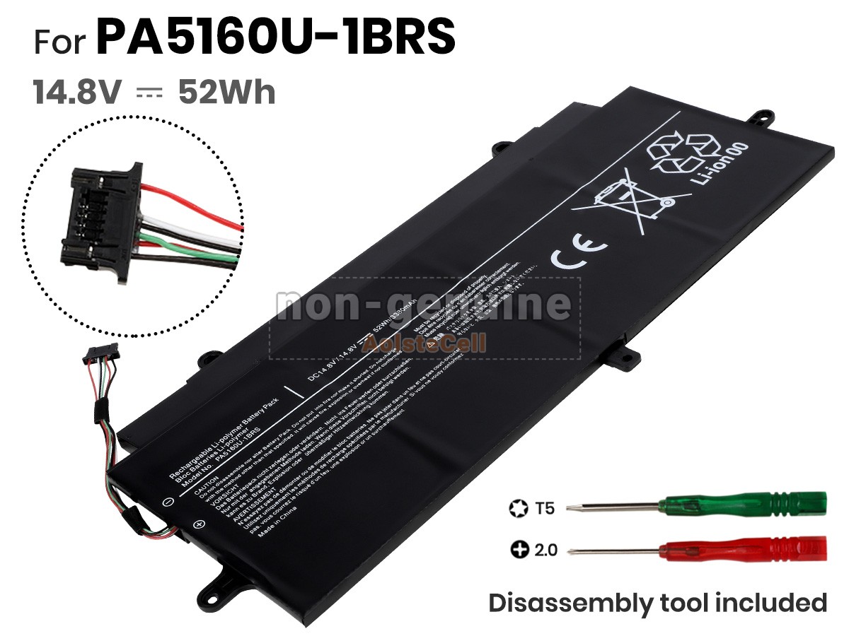 PA5160U-1BRS