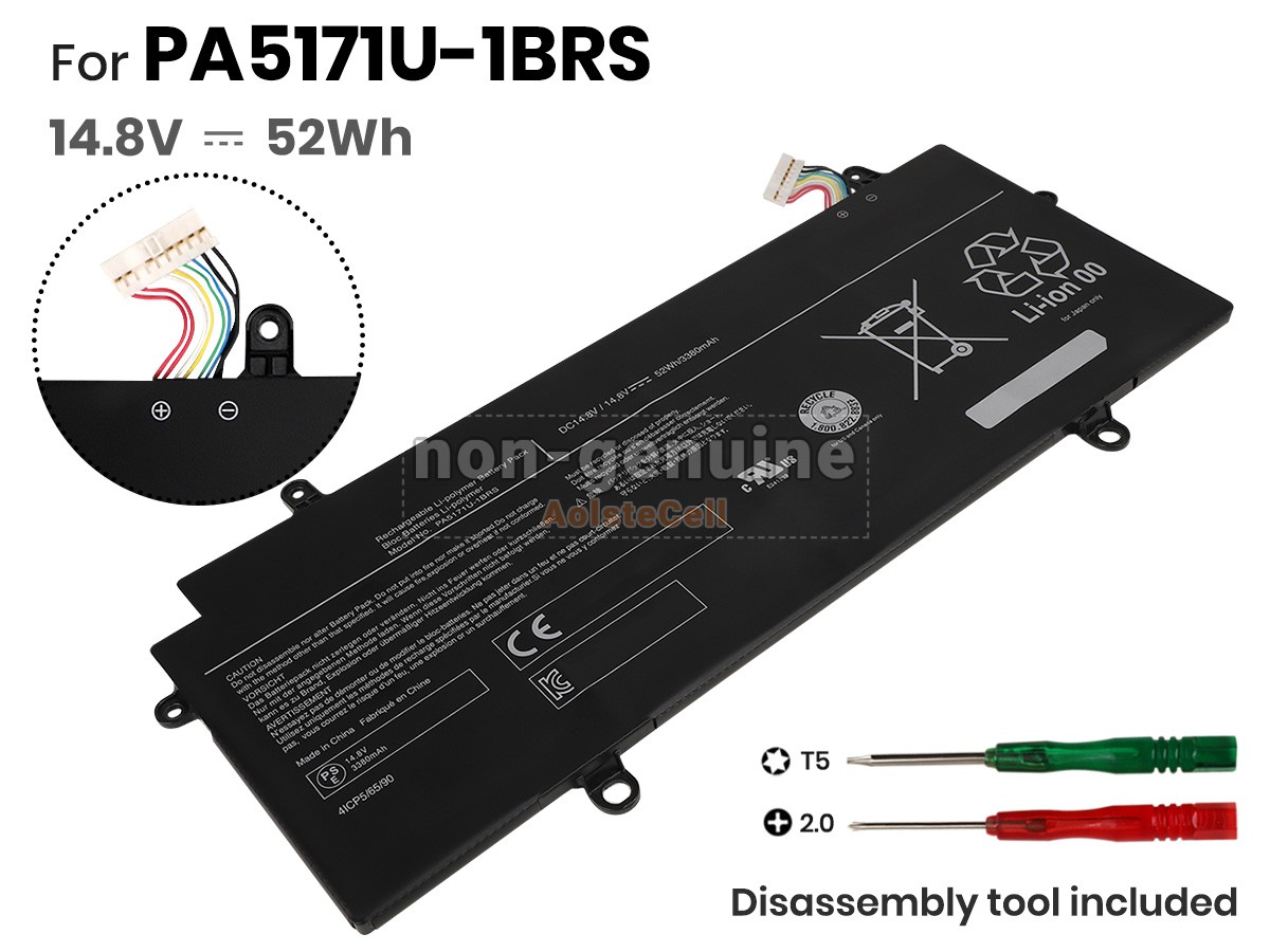 PA5171U-1BRS