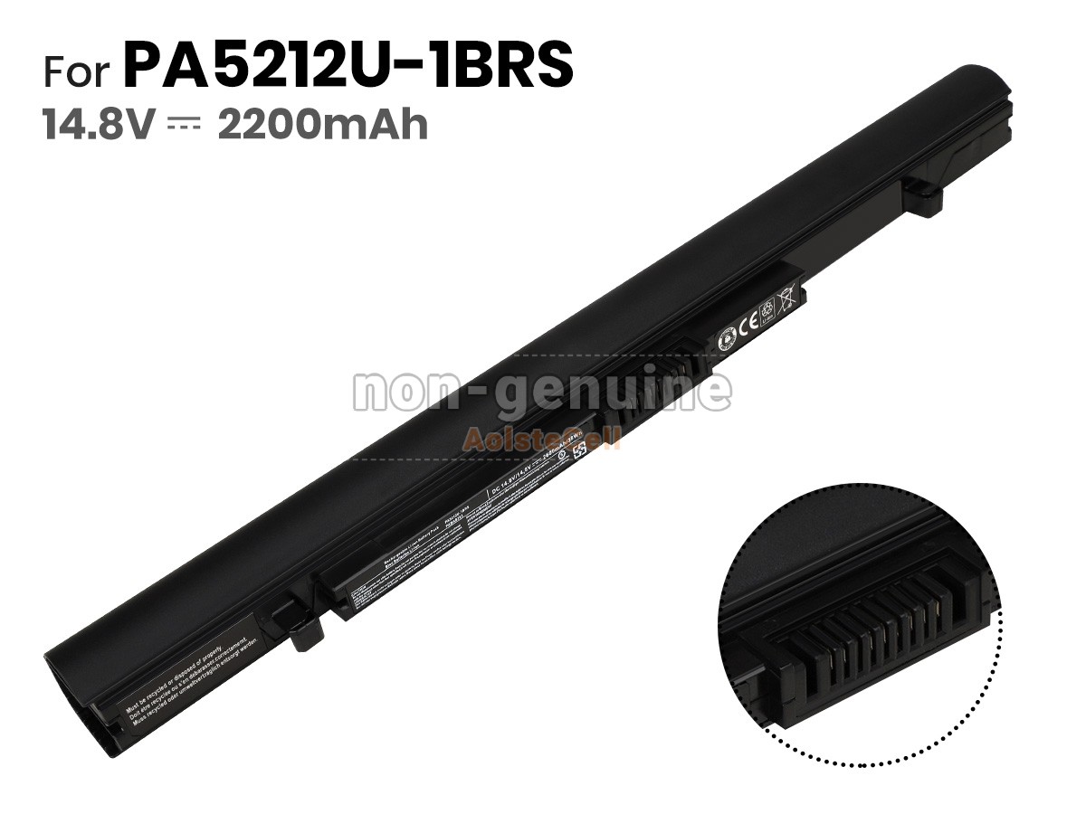 PA5212U-1BRS