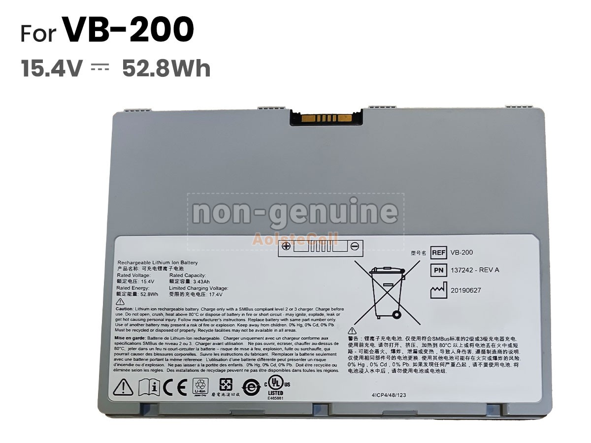 VB-200