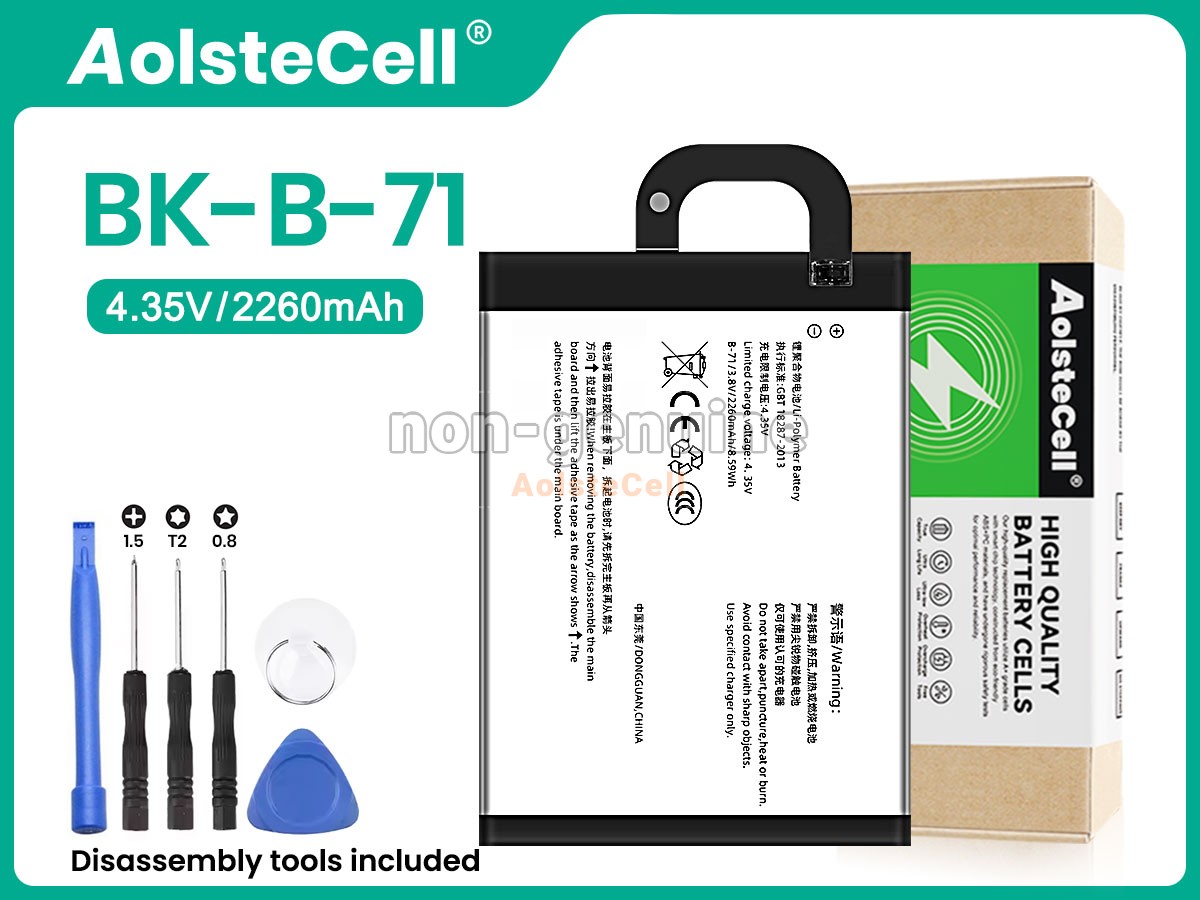 BK-B-71
