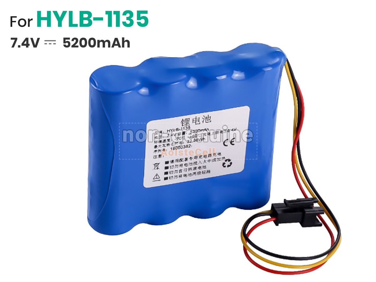 HYLB-1135