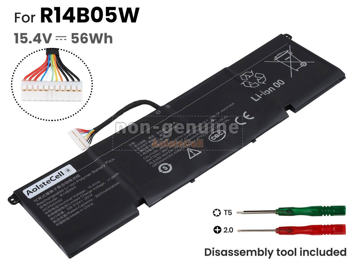 R14B05W