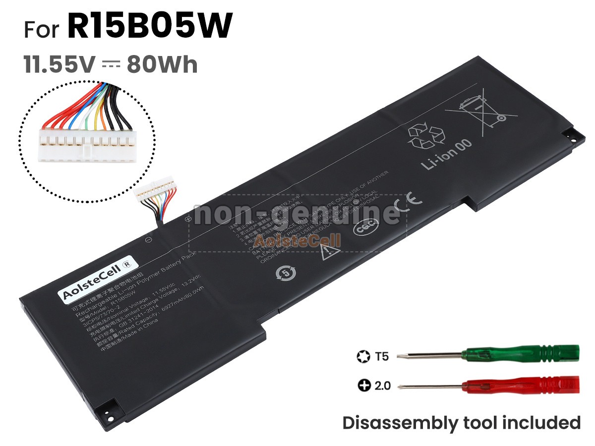 R15B05W