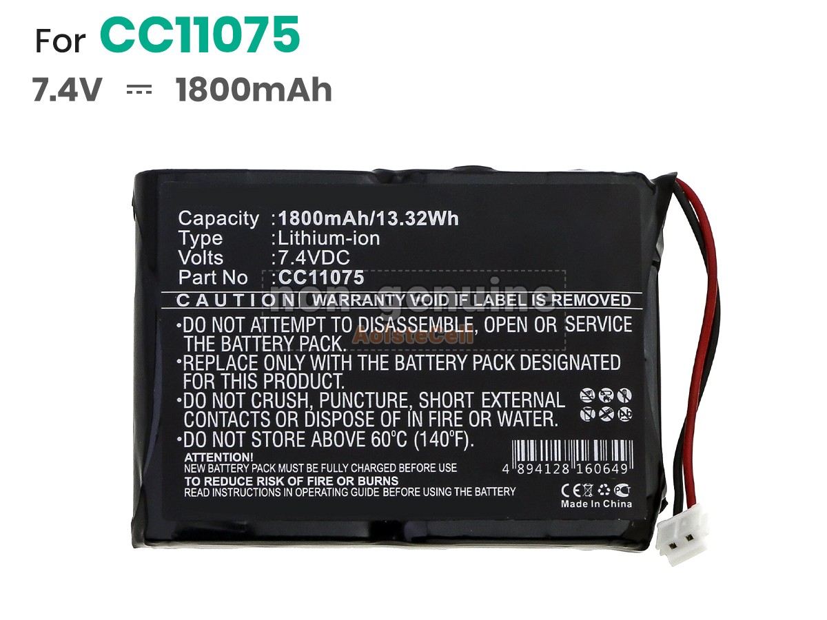 CC11075