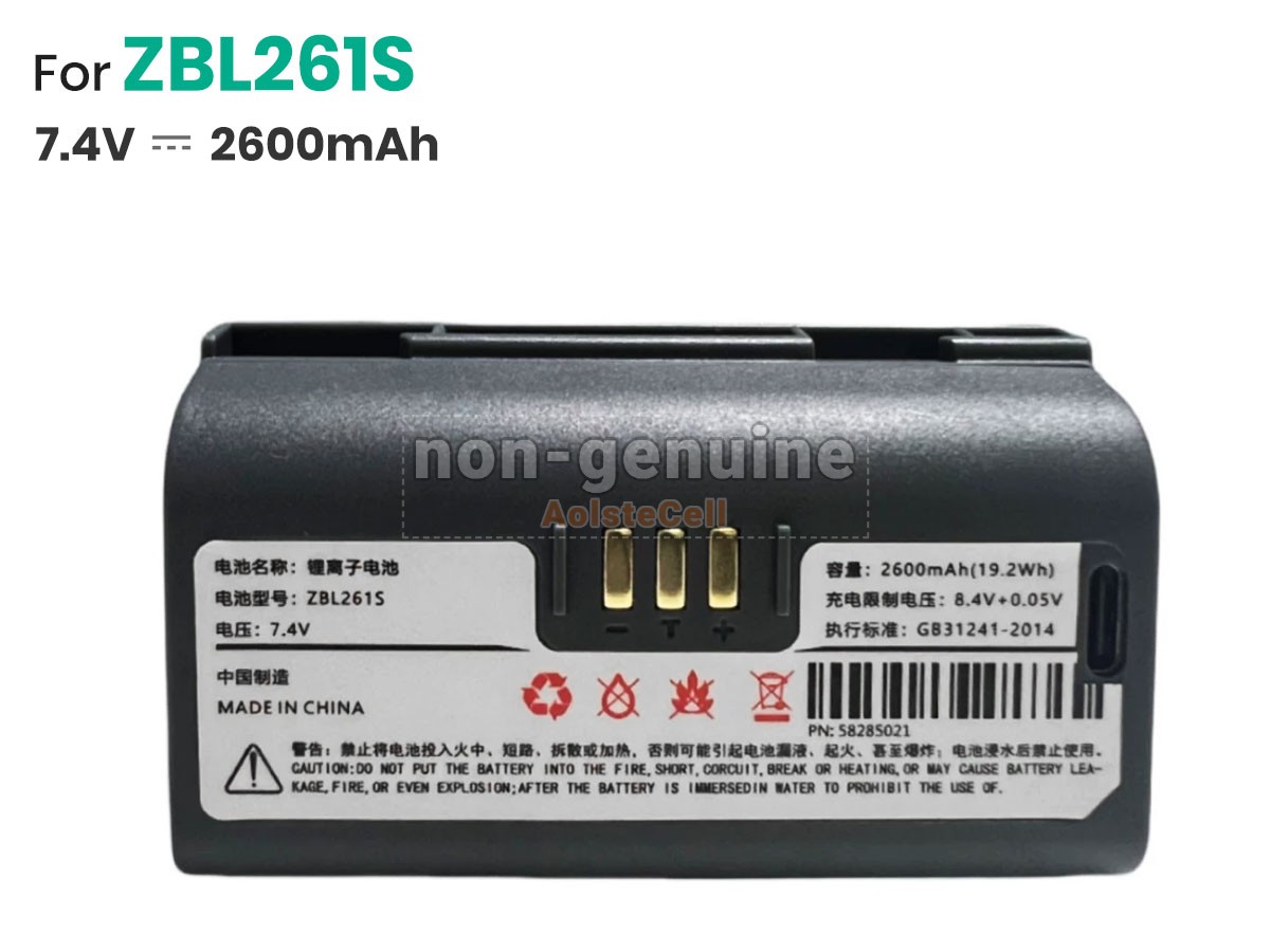 ZBL261S