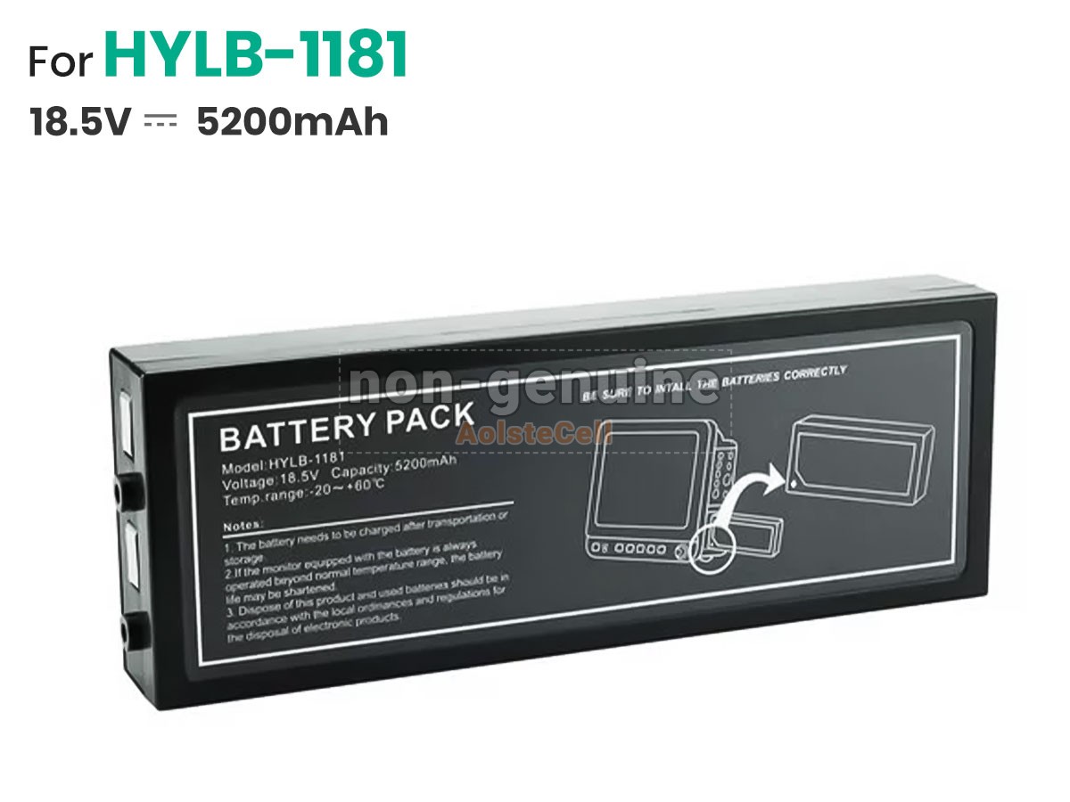 HYLB-1181