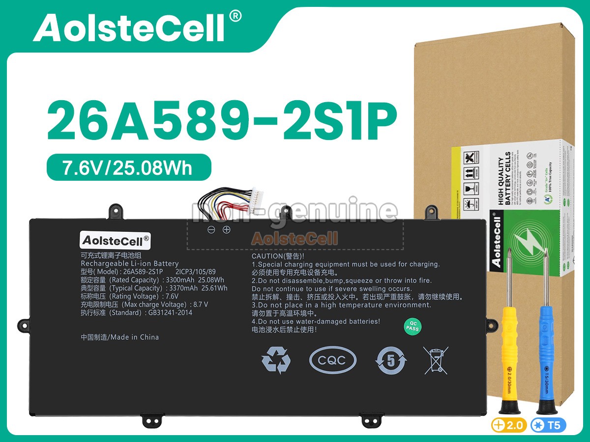 26A589-2S1P