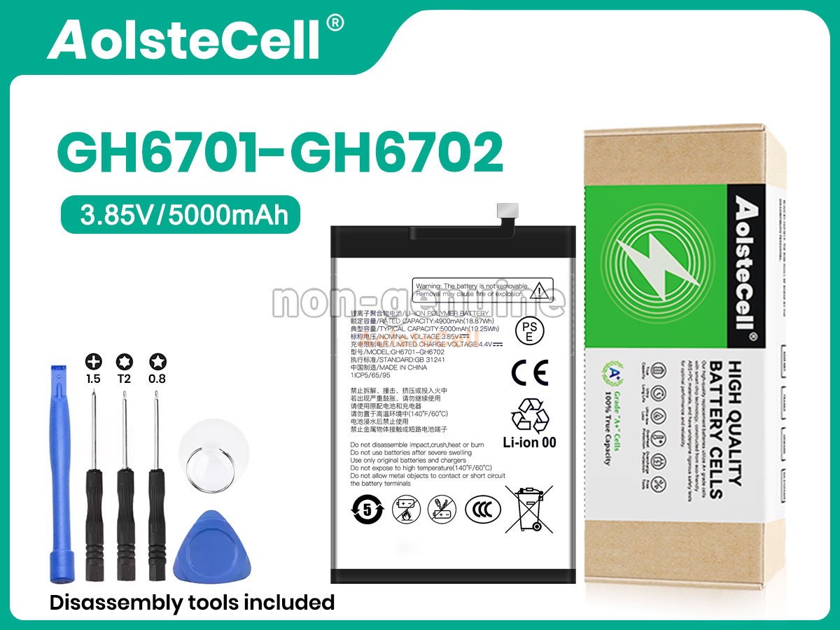 GH6701-GH6702